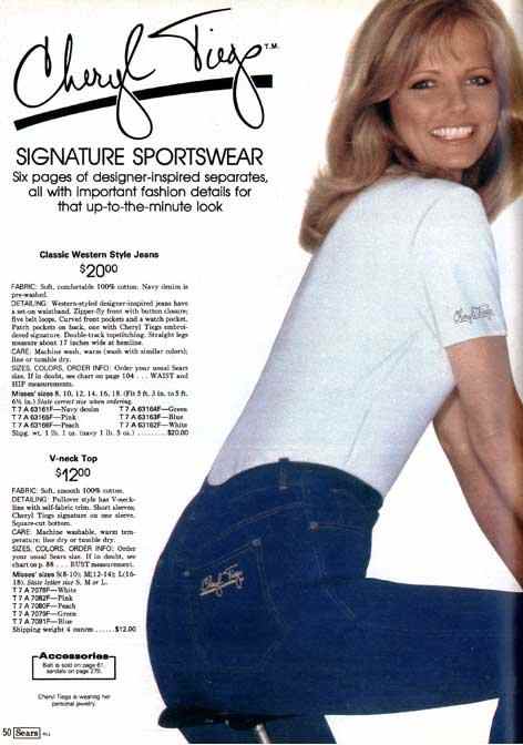 cheryl tiegs sears advertisement cheryl tiegs sears advertisement